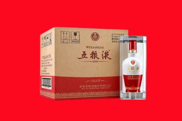 巧家县回收五粮液