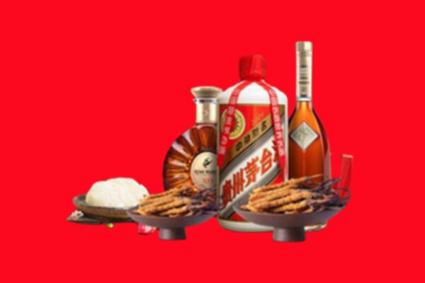 巧家县名酒周边回收